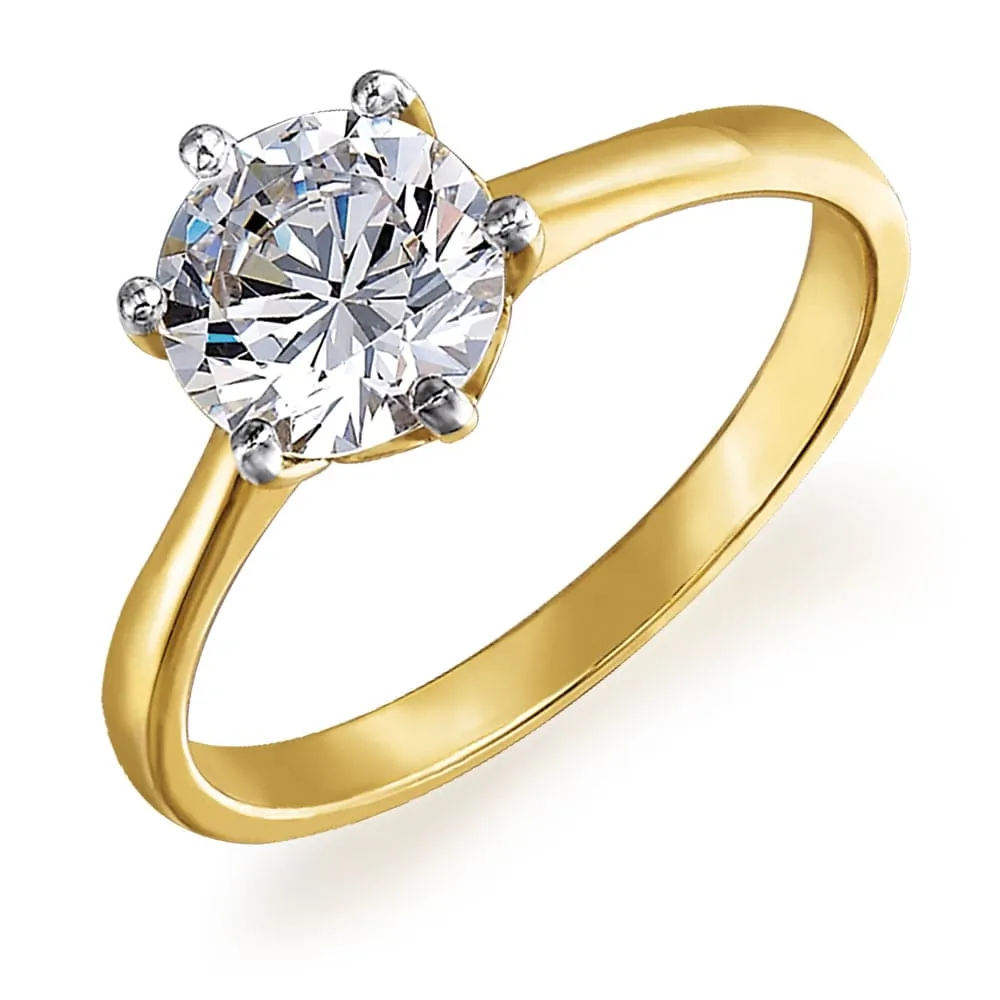 2 ct. Tulip Solitaire Ring