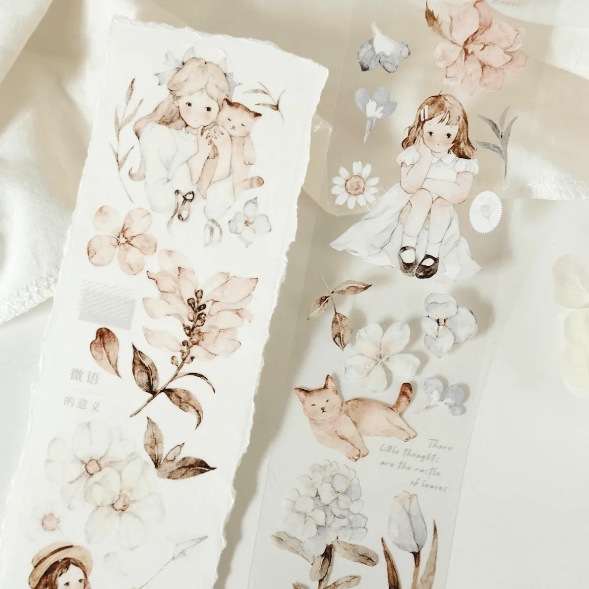 Freckles Tea Tape: Forest Poem